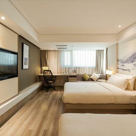 Atour Harbin Museum Hotel Extérieur photo